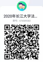 球王会网站