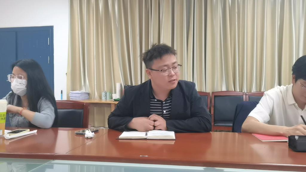 球王会网站
