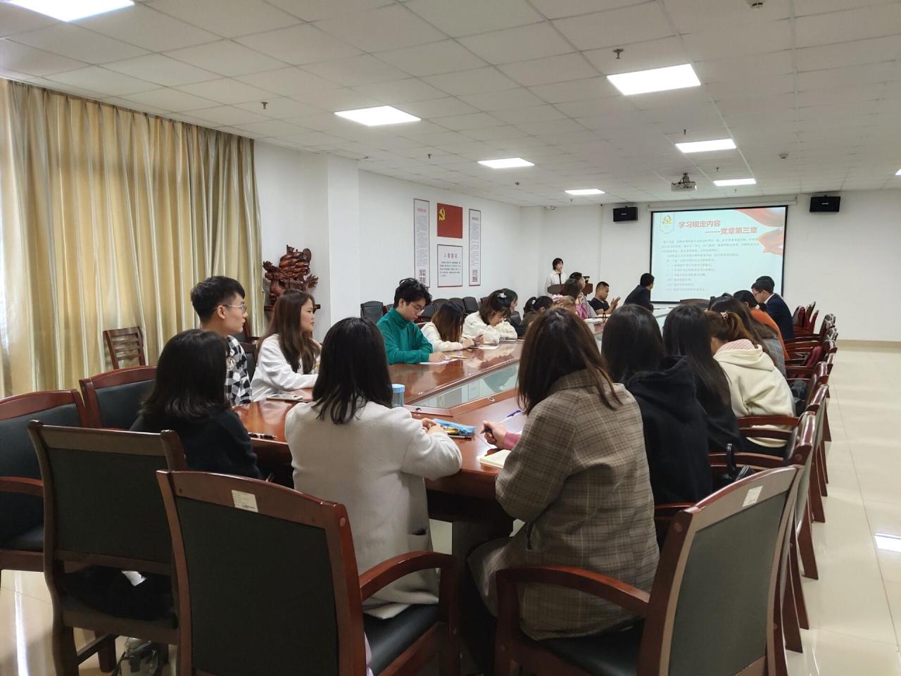 球王会网站