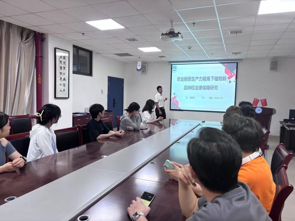 球王会网站