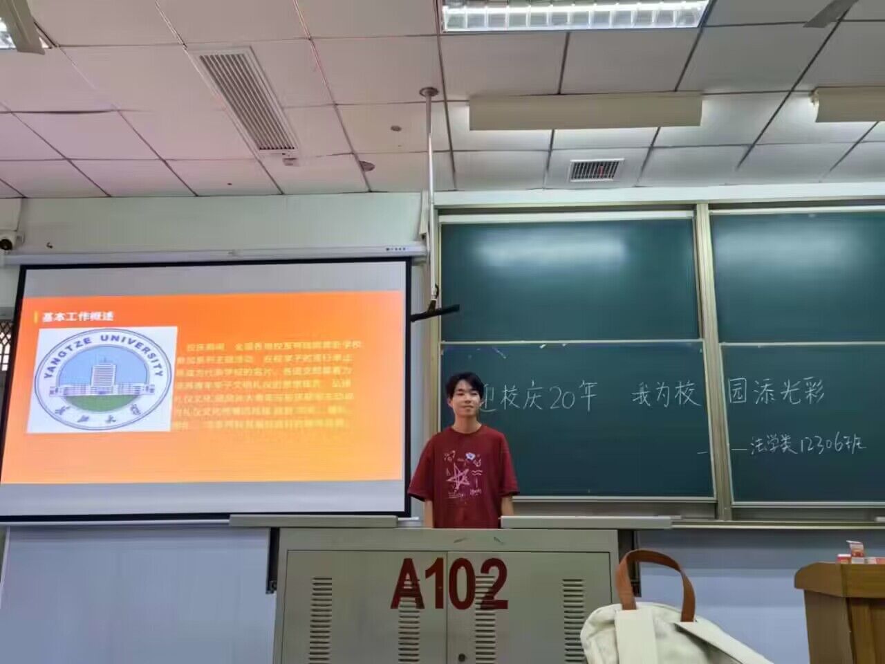 球王会网站