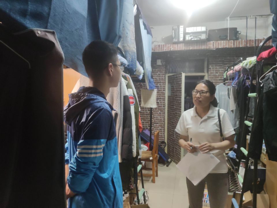 球王会网站