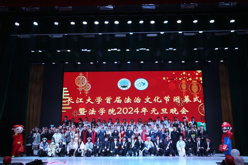 球王会网站
