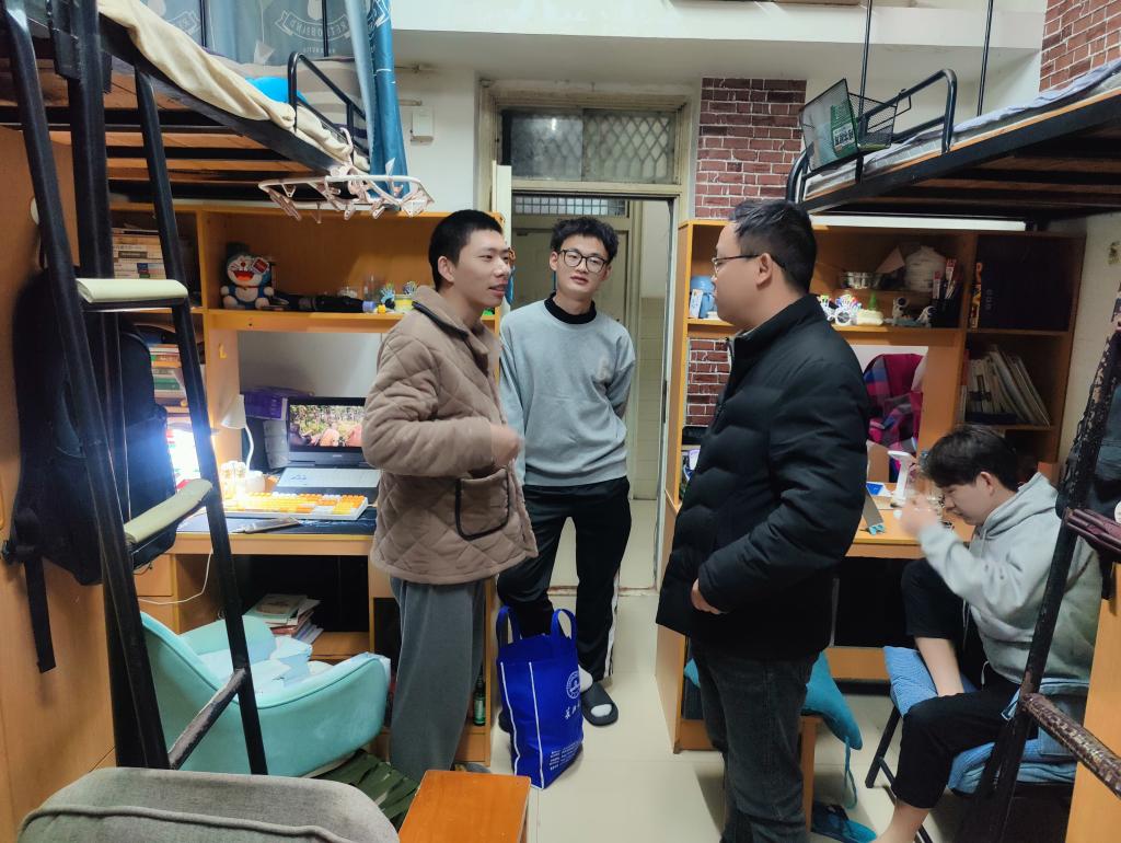 球王会网站