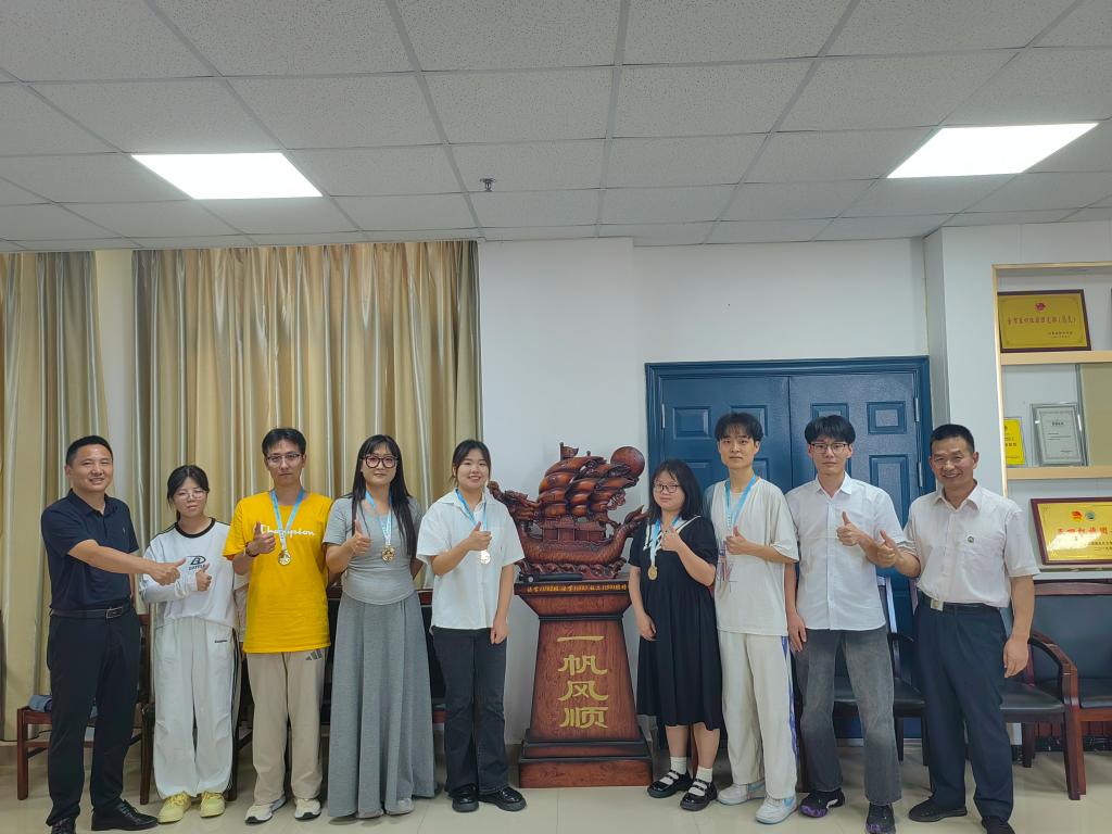 球王会网站