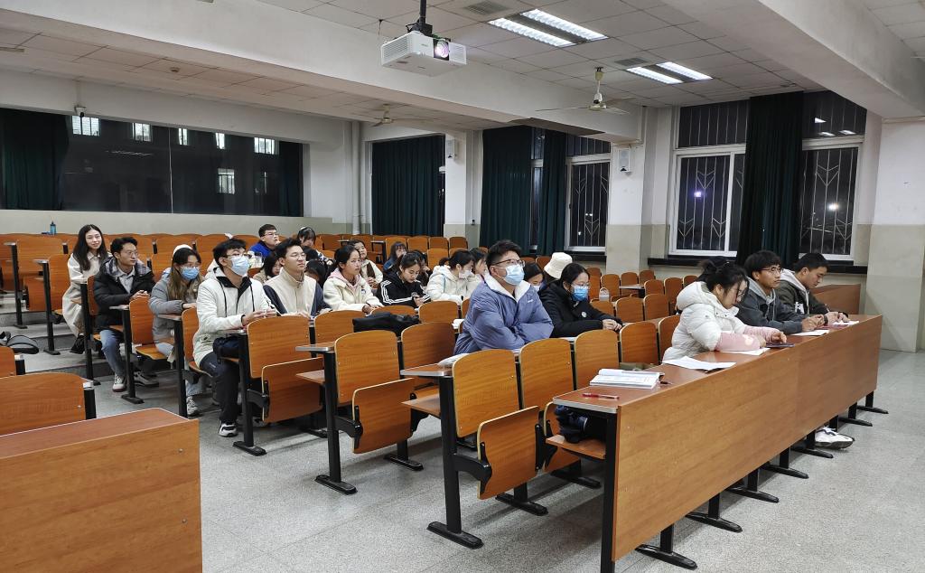 球王会网站