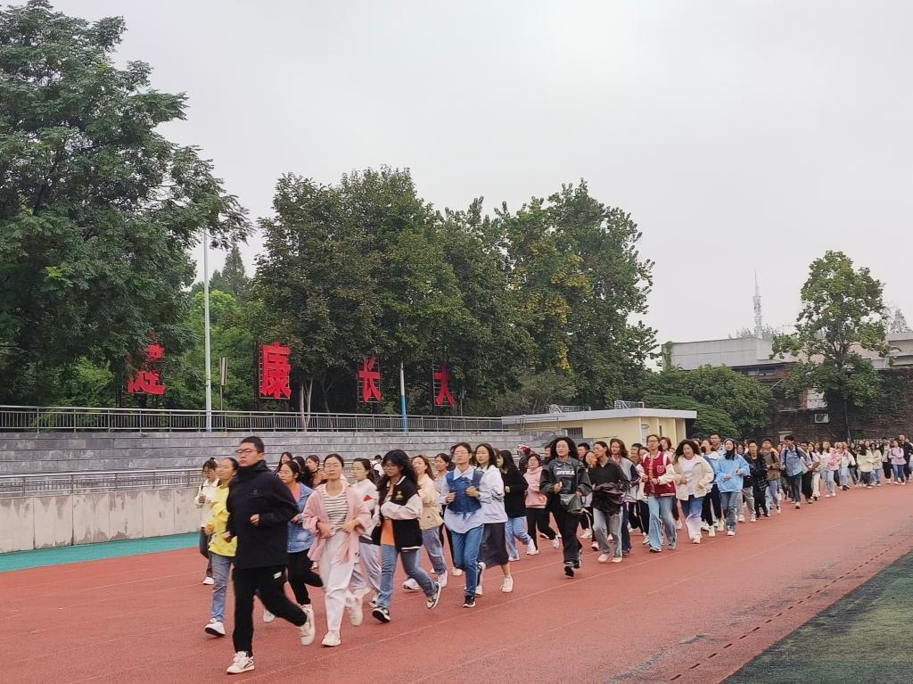 球王会网站
