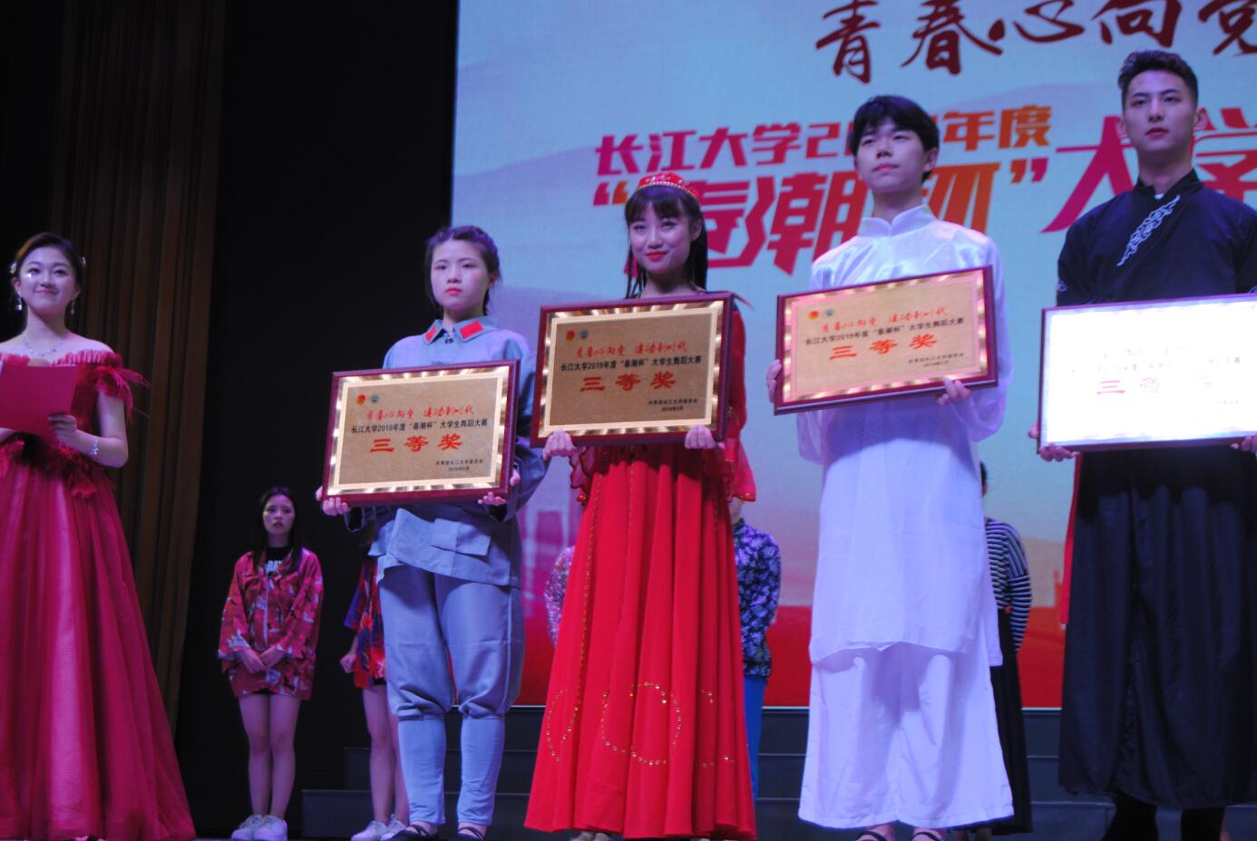 球王会网站