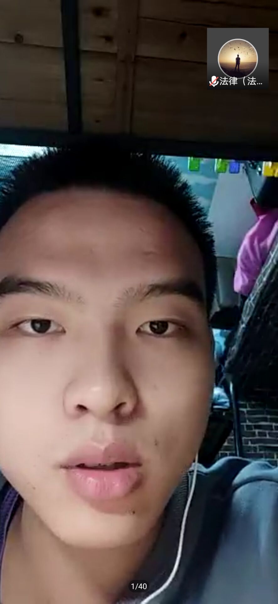 球王会网站