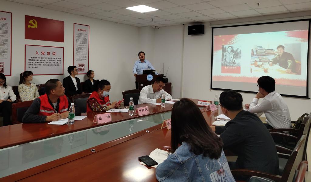 球王会网站