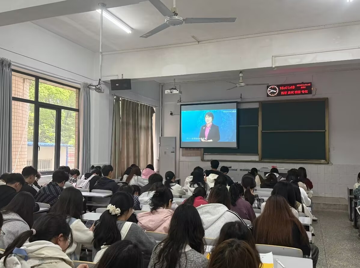球王会网站