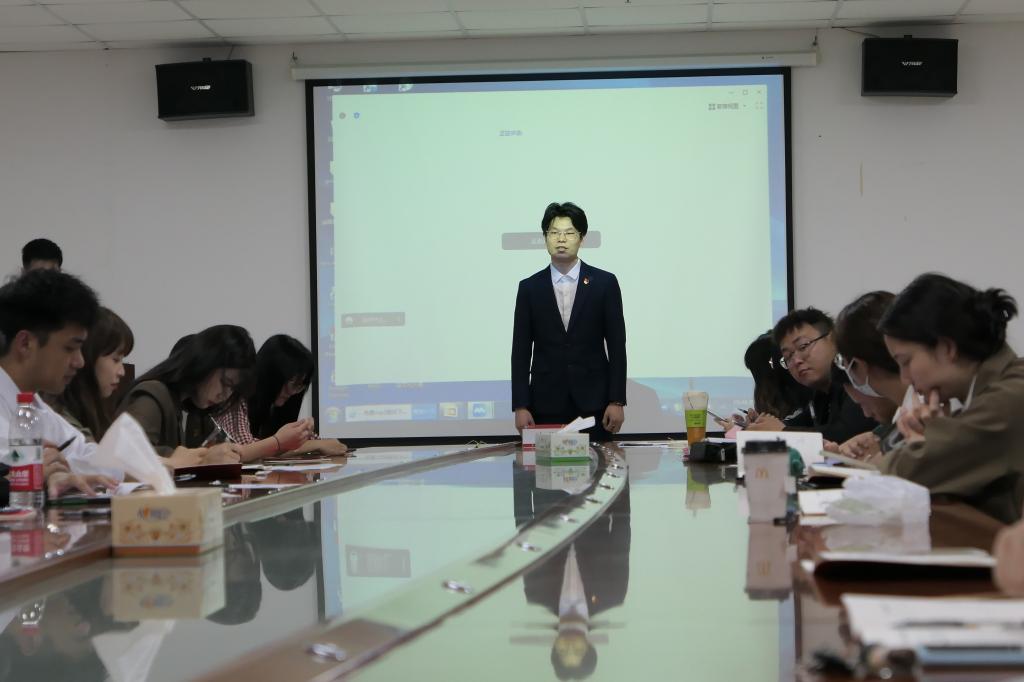 球王会网站