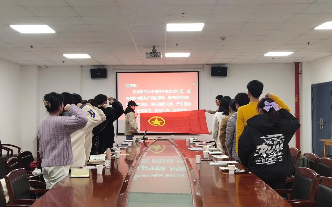 球王会网站