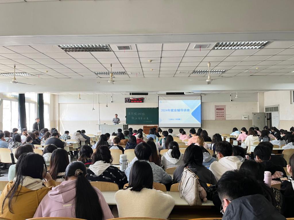 球王会网站