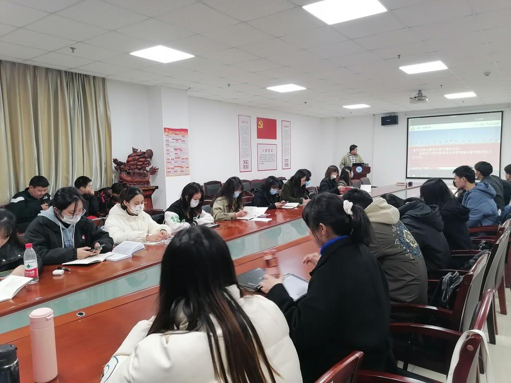 球王会网站