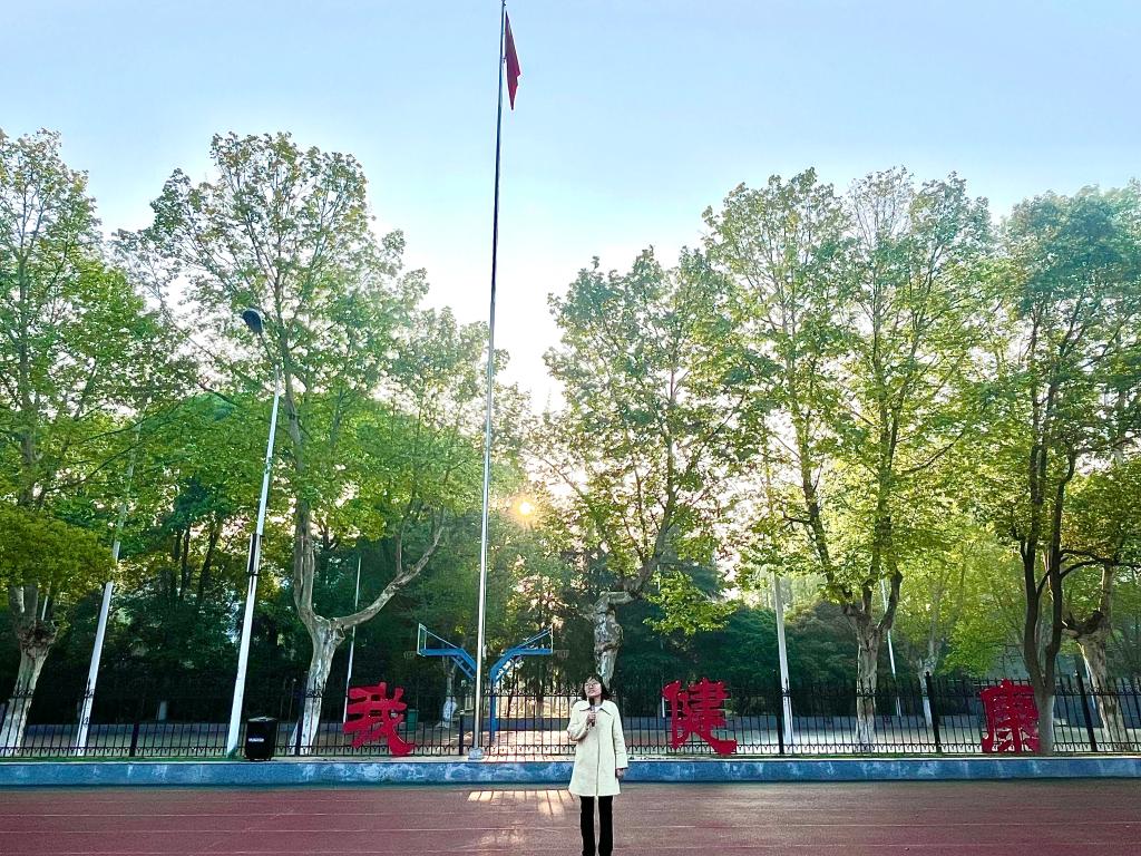 球王会网站