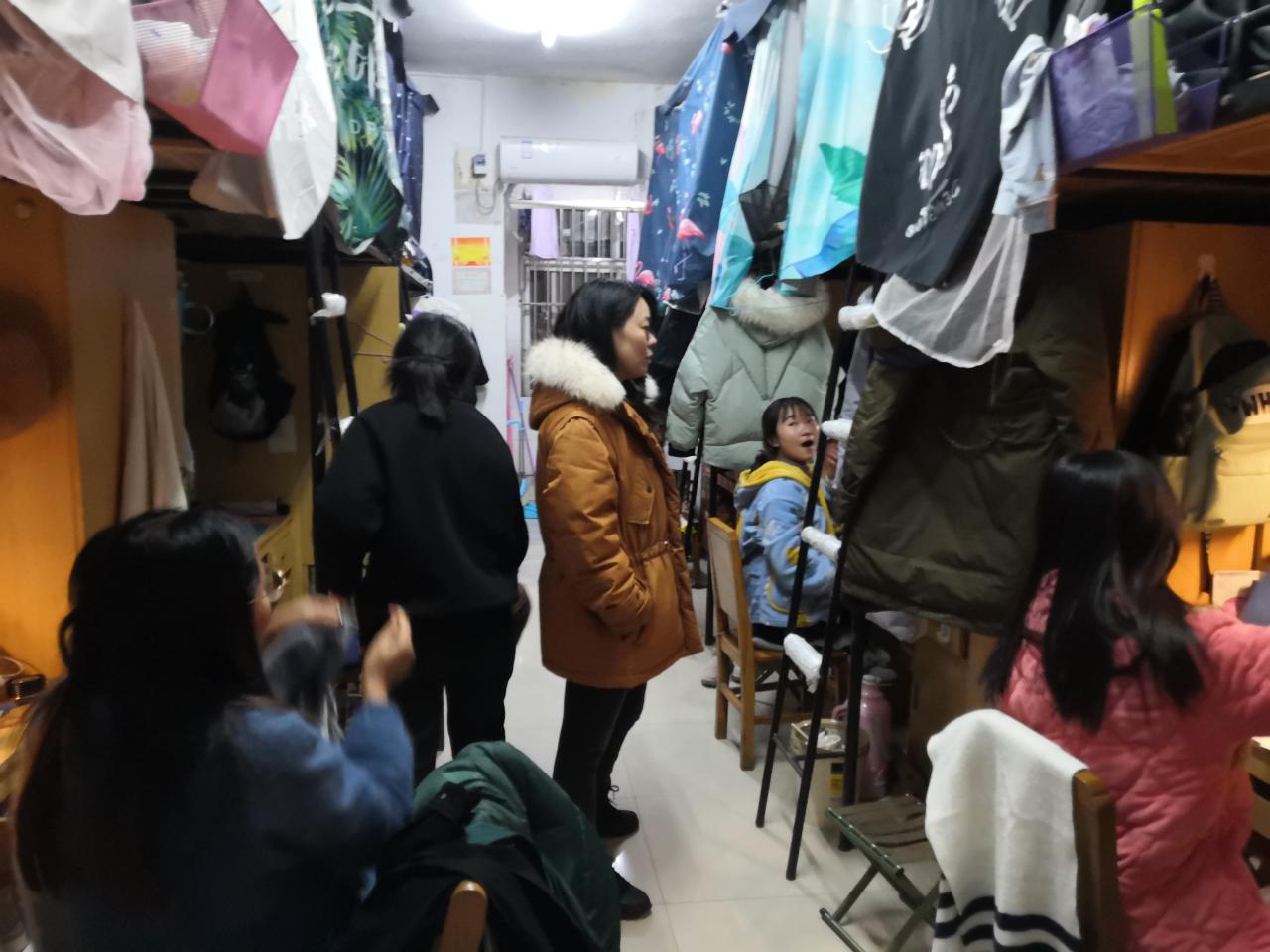 球王会网站