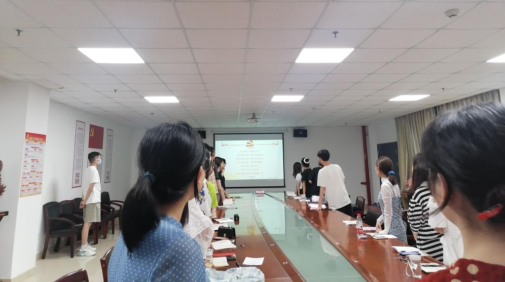 球王会网站