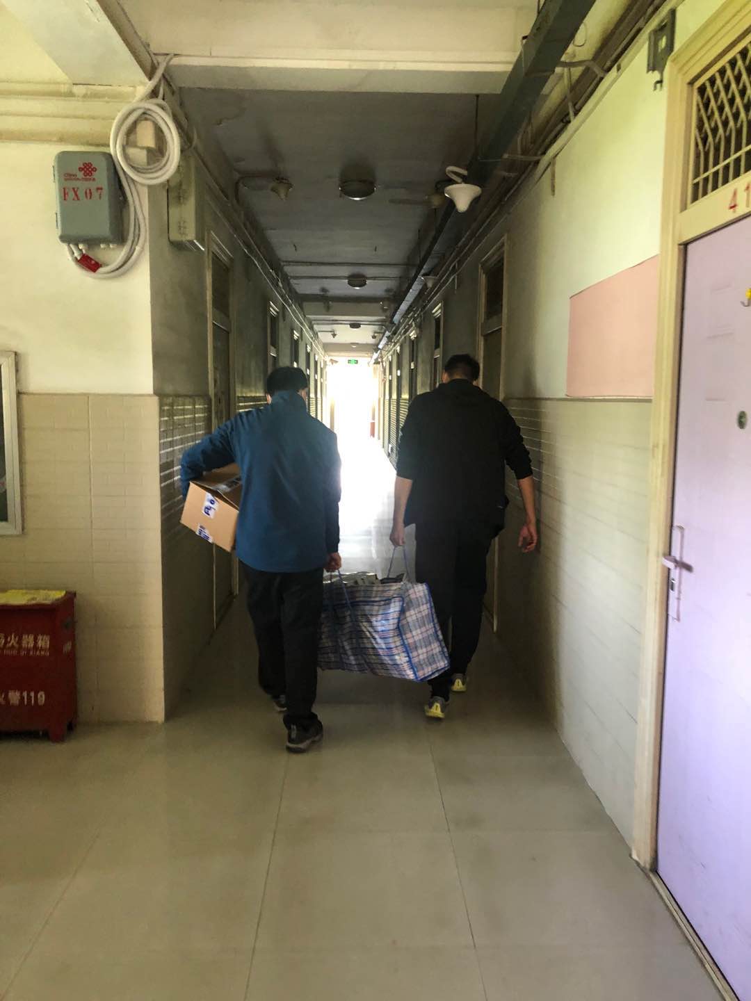 球王会网站