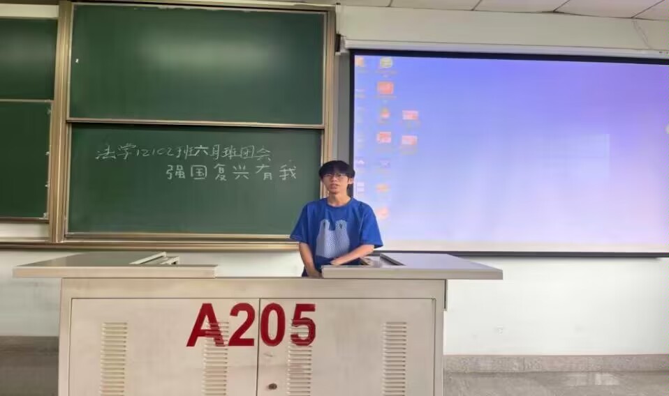 球王会网站