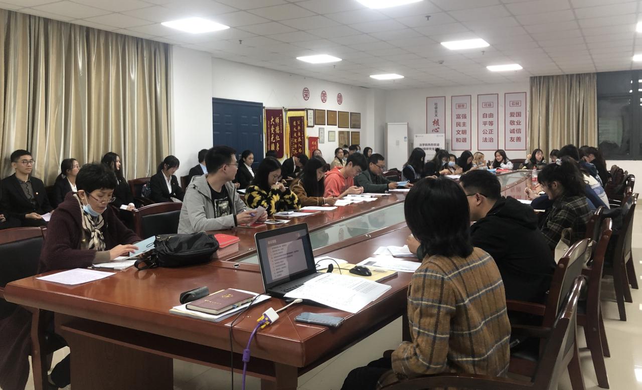 球王会网站