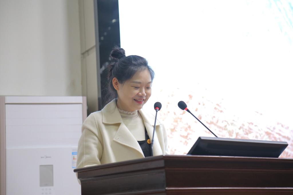 球王会网站