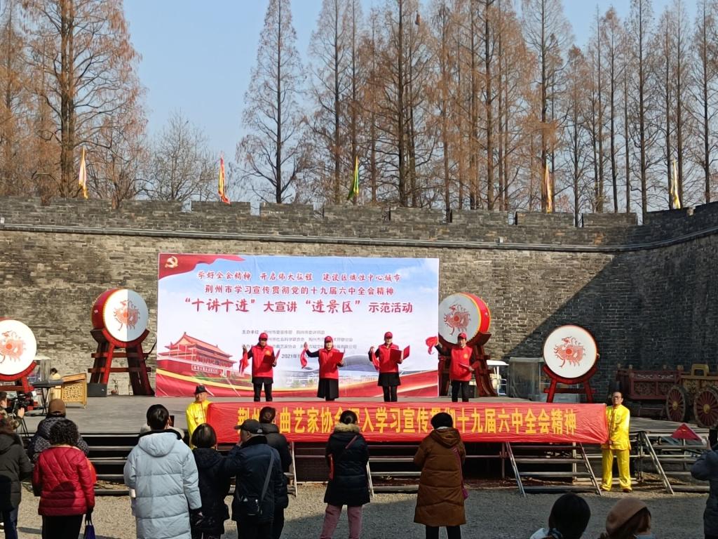 球王会网站