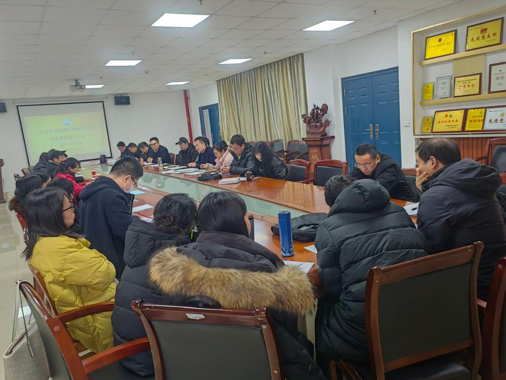 球王会网站