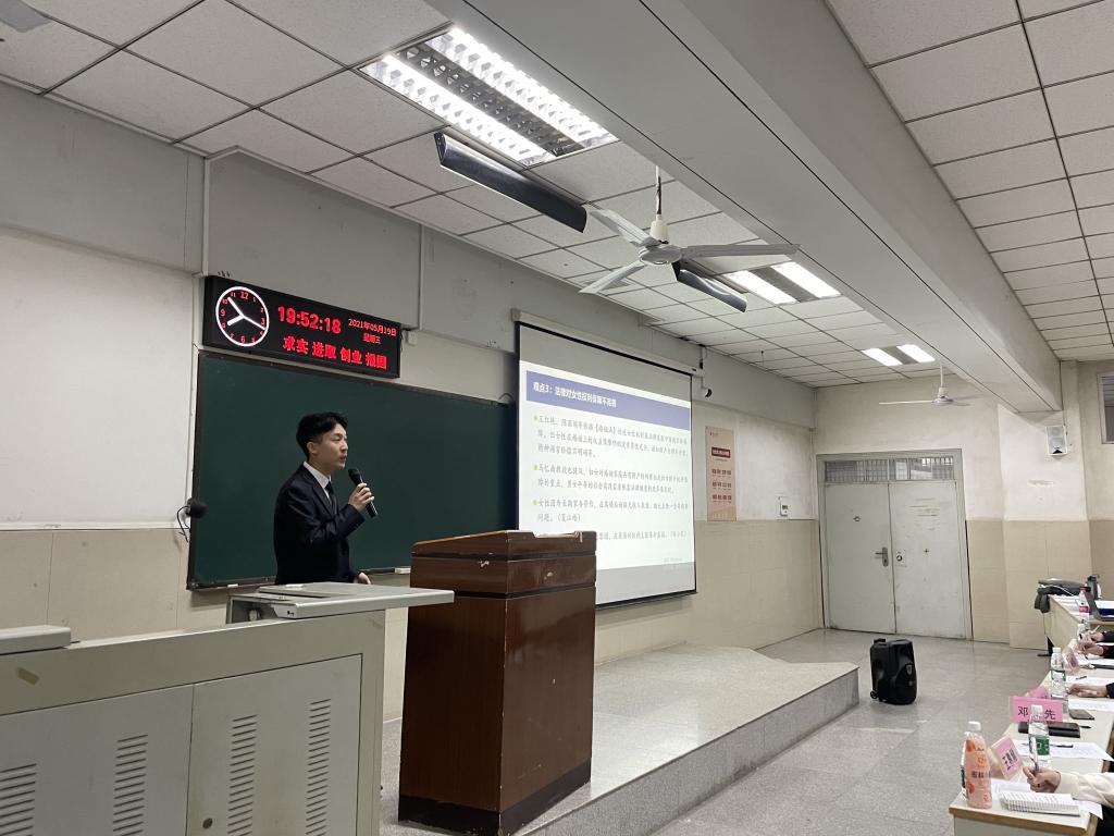 球王会网站