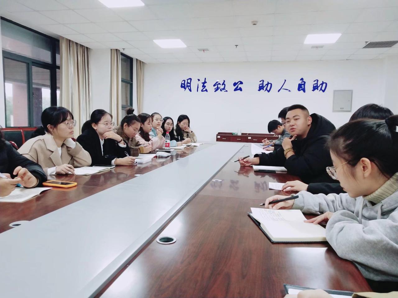球王会网站