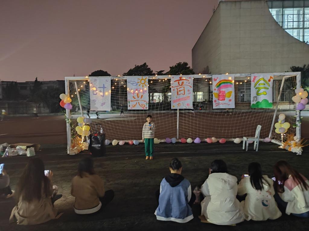 球王会网站