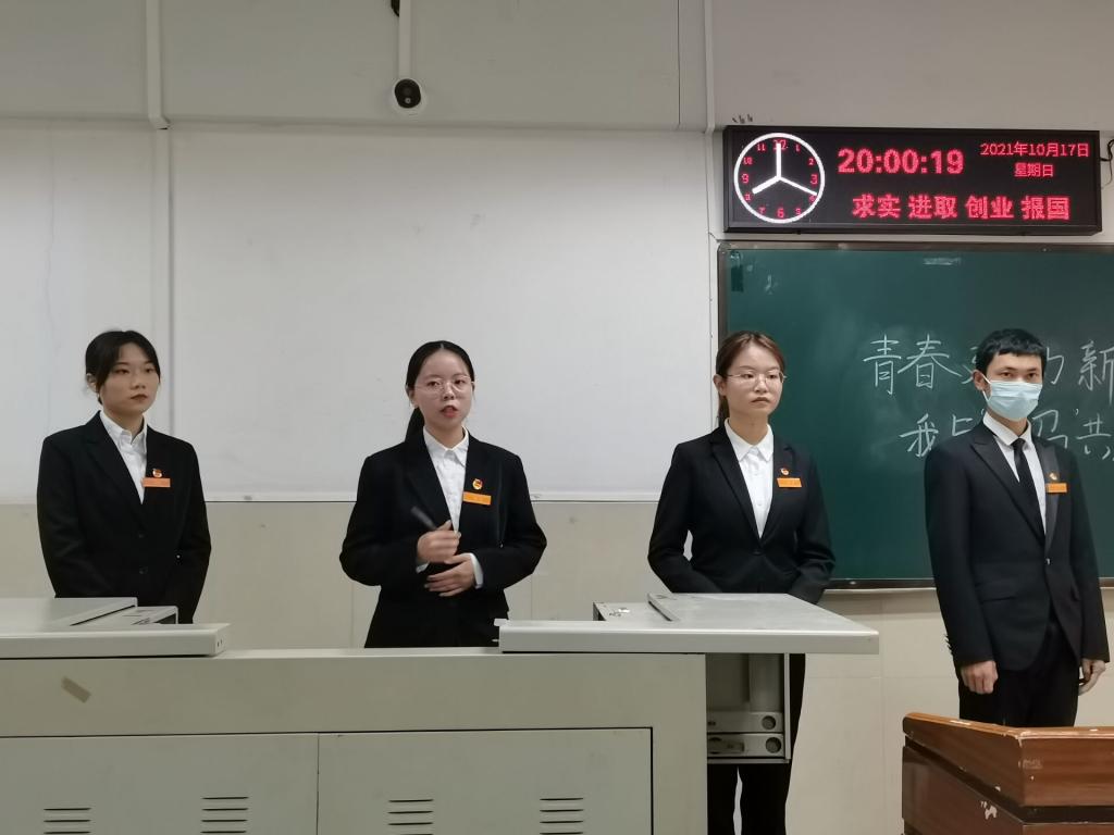 球王会网站