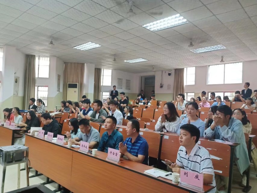 球王会网站