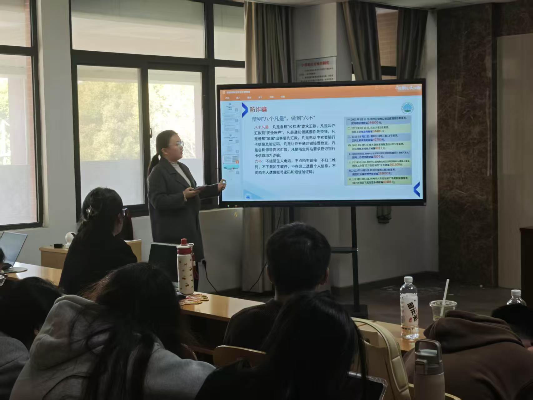 球王会网站