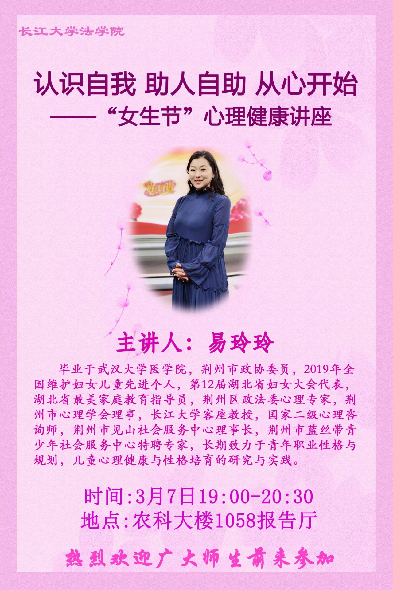 球王会网站
