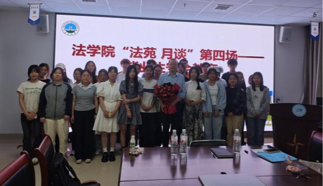 球王会网站