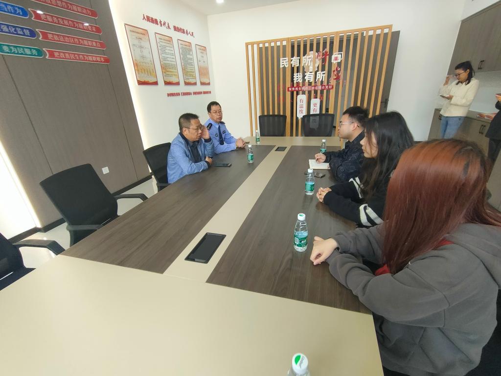 球王会网站