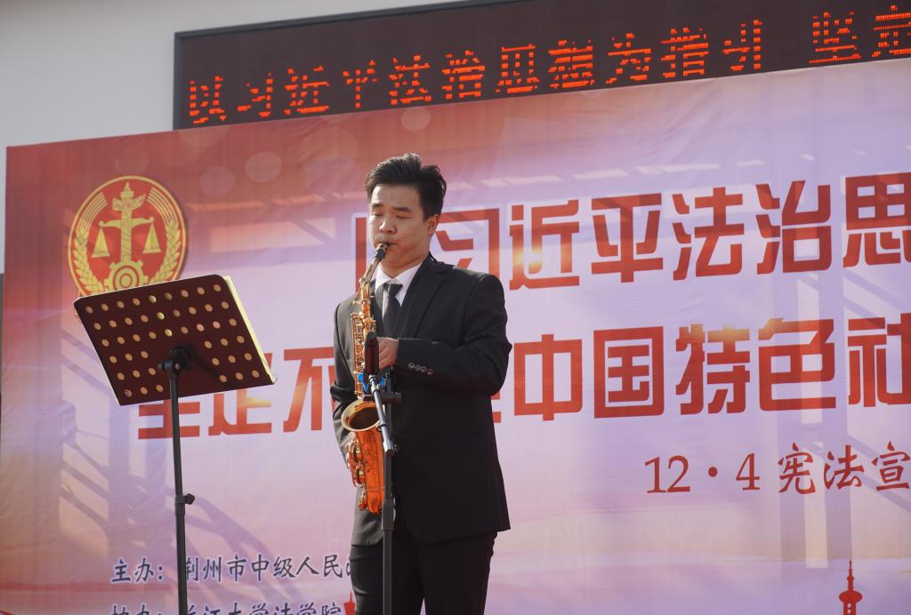 球王会网站