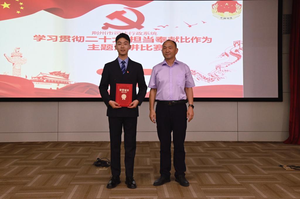 球王会网站
