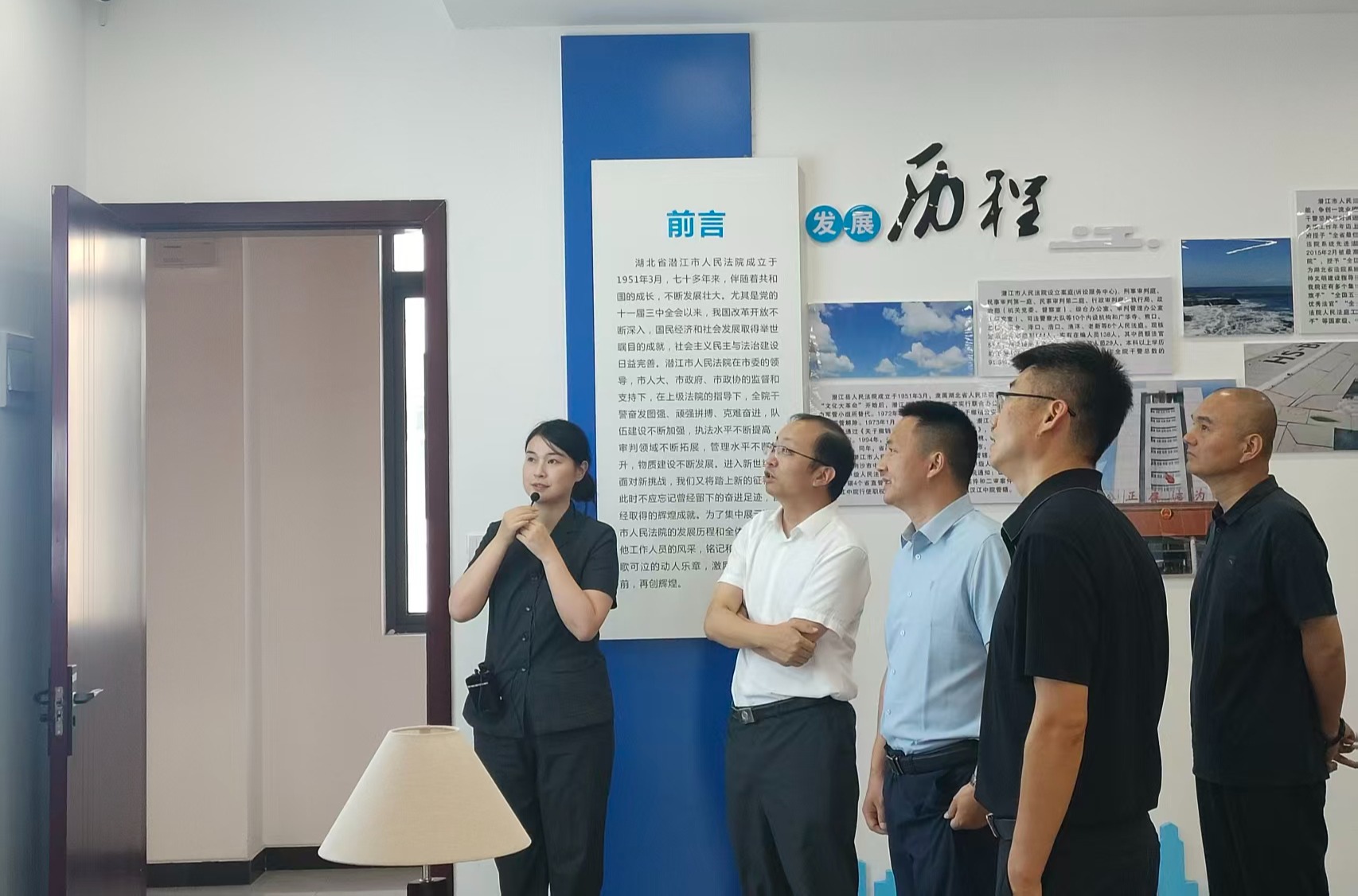 球王会网站