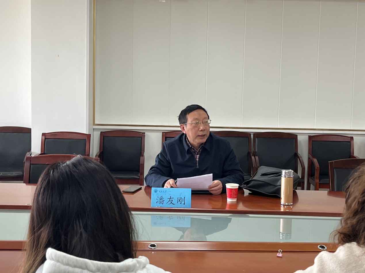 球王会网站