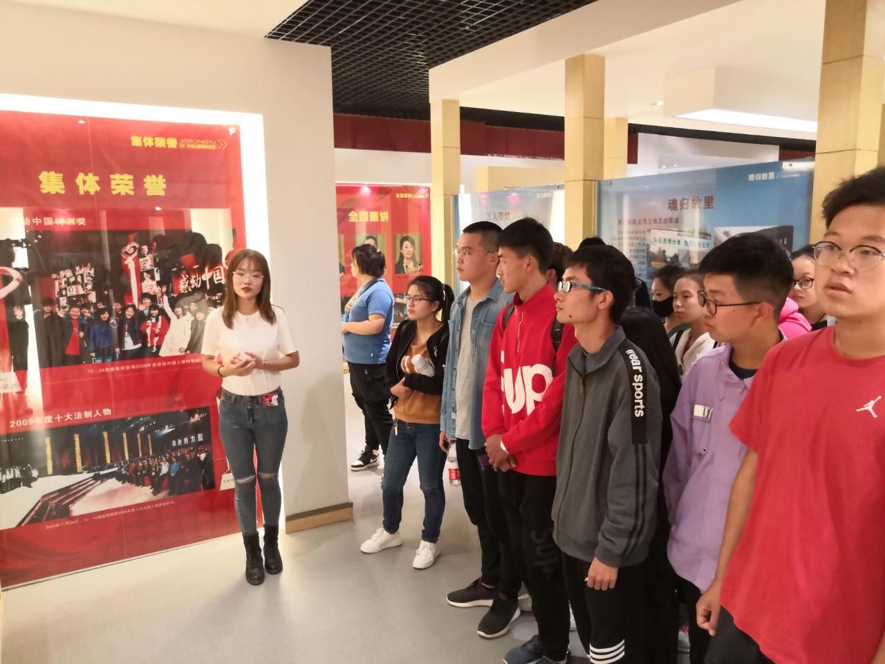 球王会网站