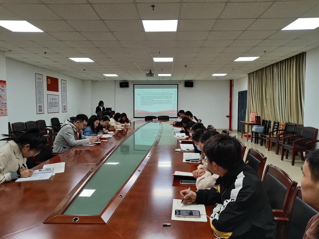 球王会网站