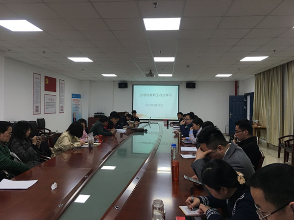 球王会网站