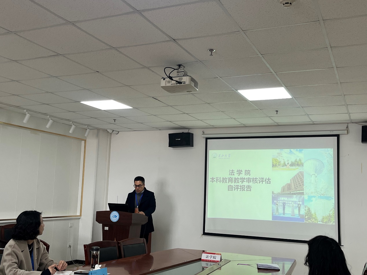 球王会网站