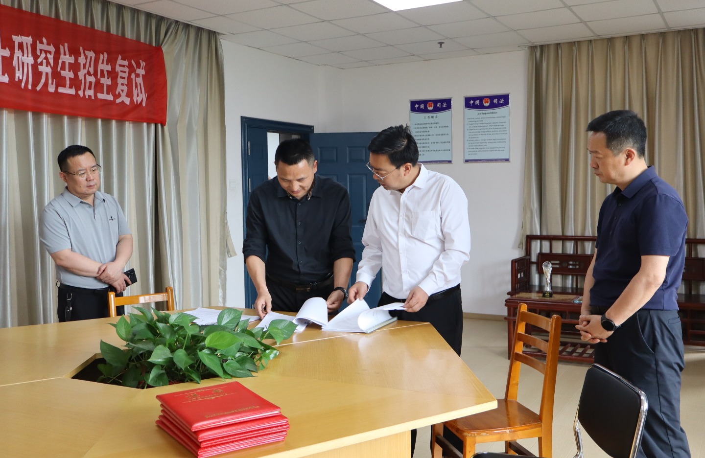 球王会网站