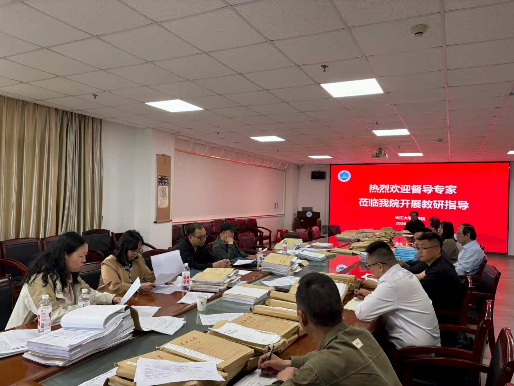 球王会网站