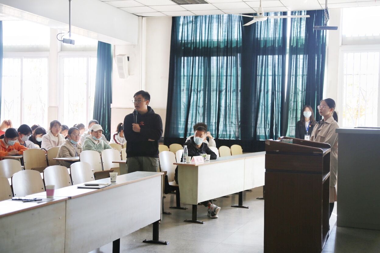 球王会网站