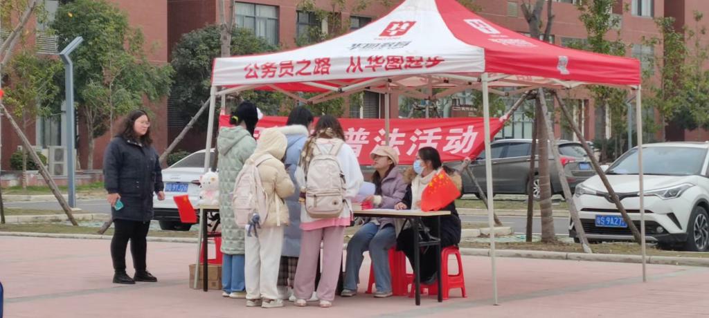 球王会网站