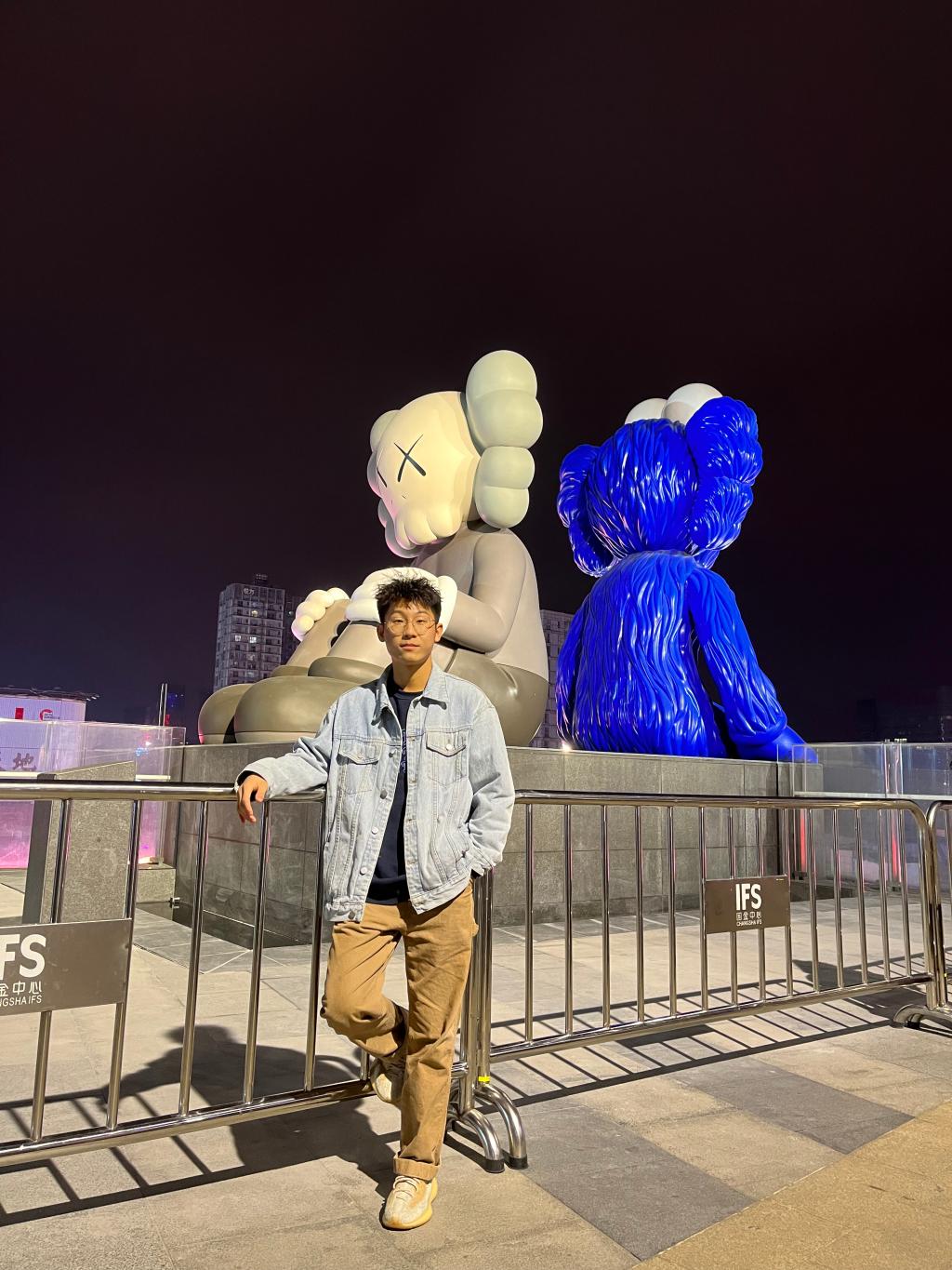 球王会网站